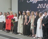 194.JPG