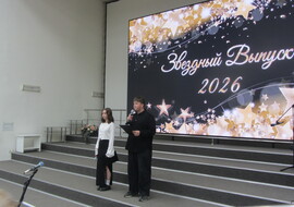 2 июля состоялась торжественная церемония вручения дипломов выпускникам АНПОО «ТЭЮТ»